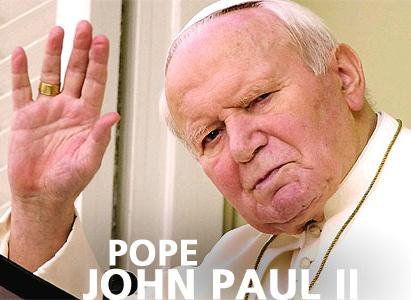 popejohnpaul.jpg