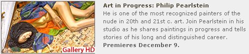 galleryhdartinprogress.jpg