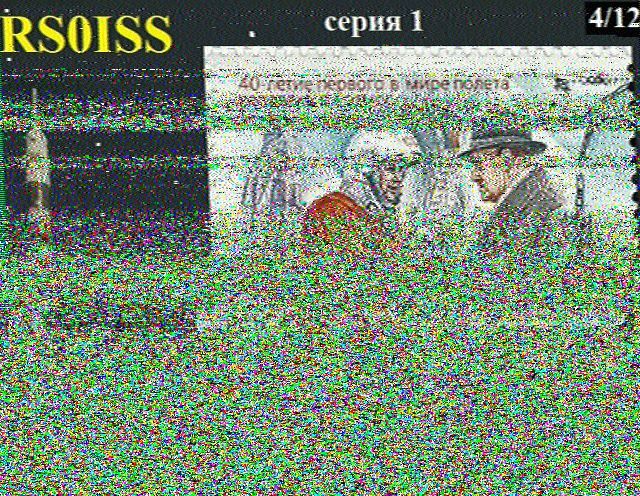 201412202035.jpg