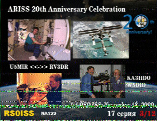 ISS_SSTV_202012261546.jpg
