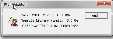 screenshot.1470587949.jpg