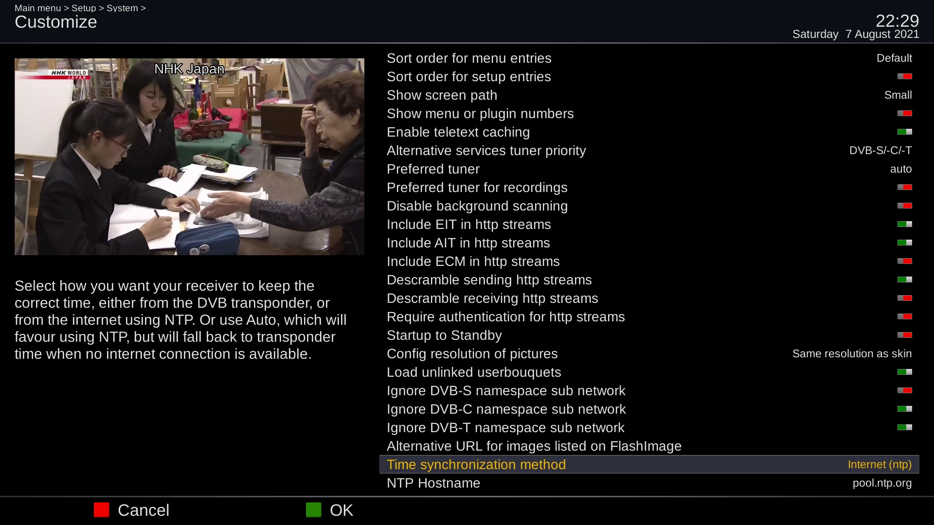 Setup_System_Customize.jpg
