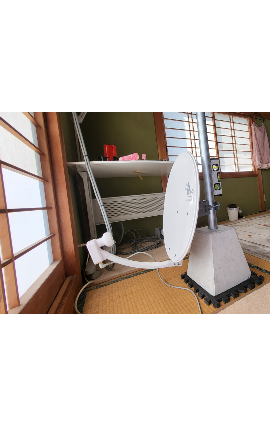 Indoor dish_wide.png