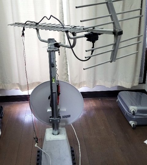 Dish and yagi_crop.jpg