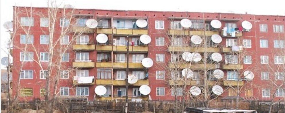 Ð˜Ñ€ÐºÑƒÑ‚ÑÐº.jpg