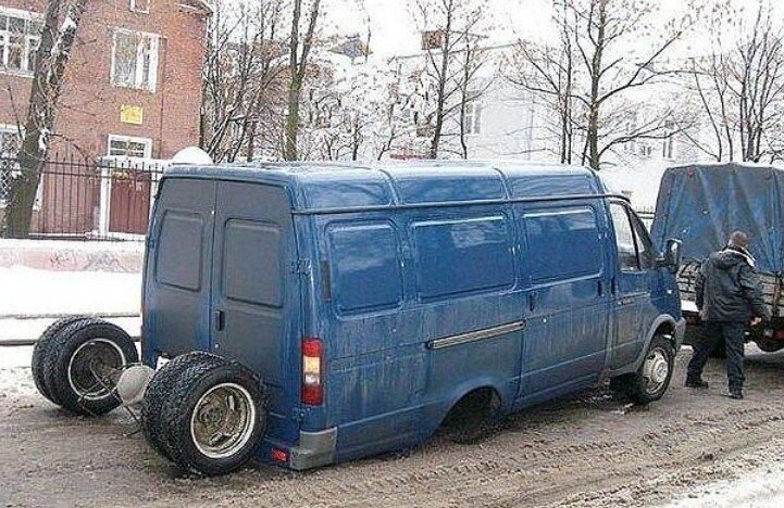 газ.jpg газ.jpg