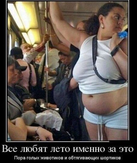 лето.jpg лето.jpg