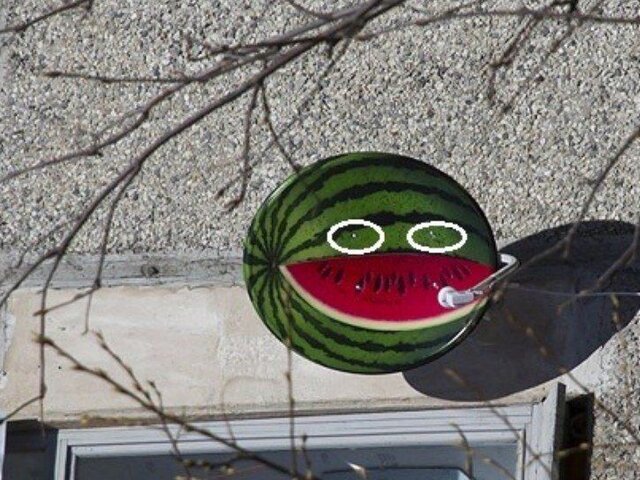 арог ан.jpg арог ан.jpg
