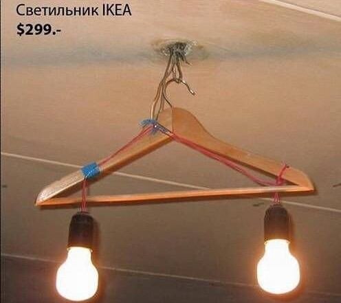 Ð¡Ð²ÐµÑ‚Ð¸Ð»-Ð¿Ñ€Ð¸Ðº.jpg