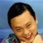 wavehawk